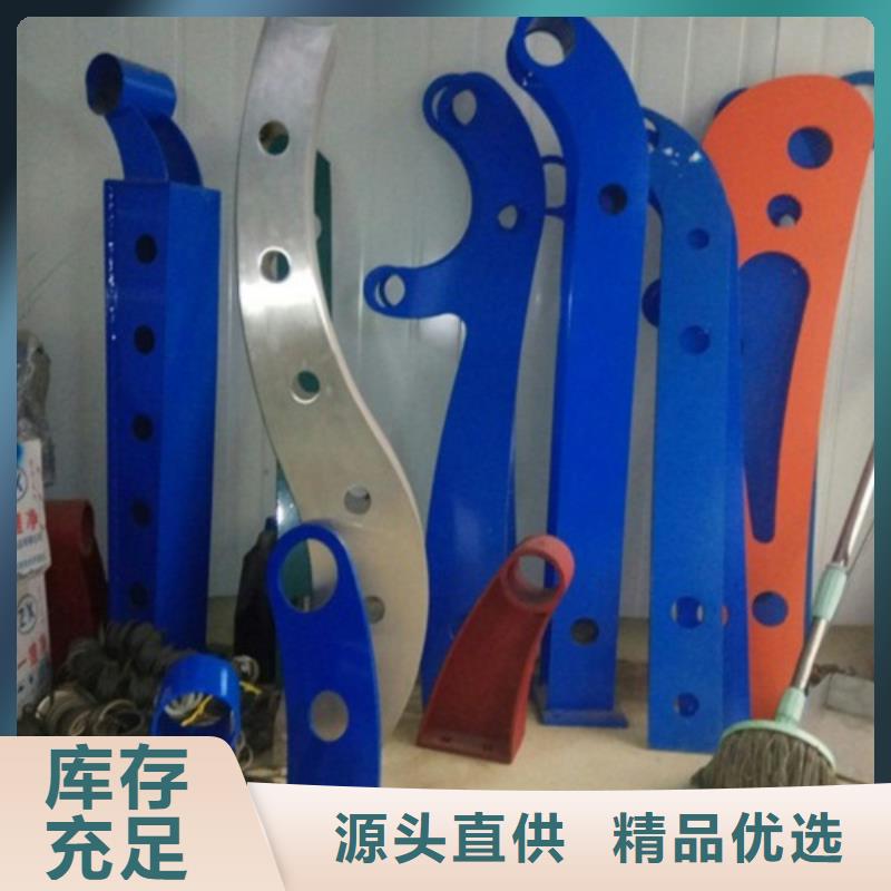 立柱【不锈钢景观护栏】支持非标定制