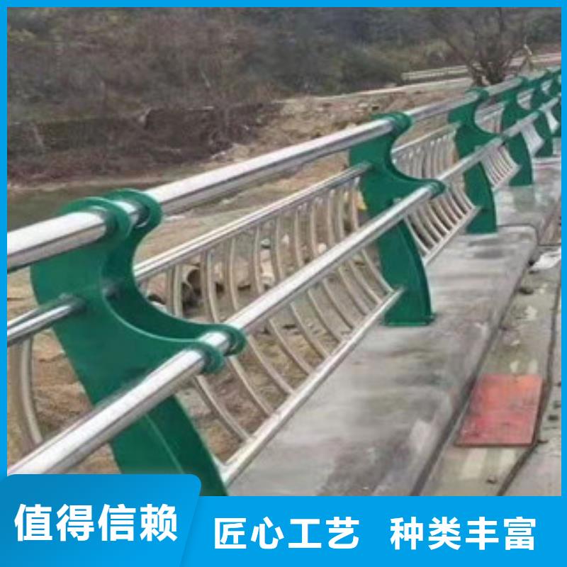 不锈钢护栏【桥梁防撞护栏】工厂直销