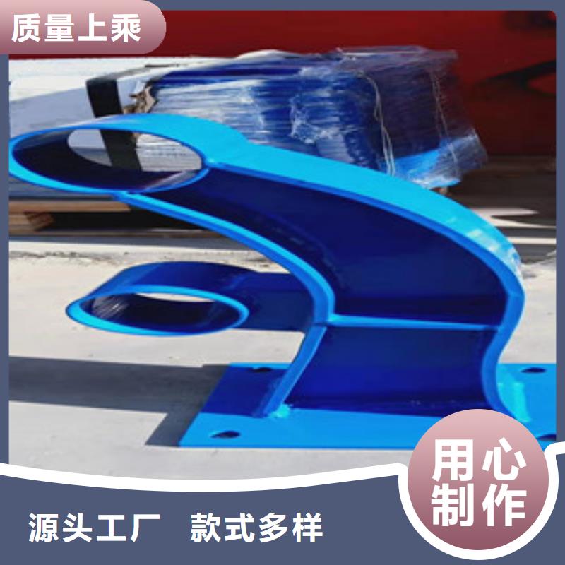 不锈钢复合管桥梁护栏视频-不锈钢复合管桥梁护栏|六盘水市|盘县|水城|铜仁|贵阳|安顺|黔西南|黔东南|遵义