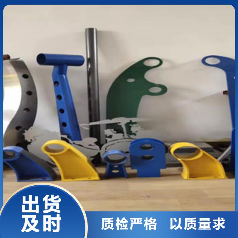 不锈钢护栏【桥梁防撞护栏】工厂直销