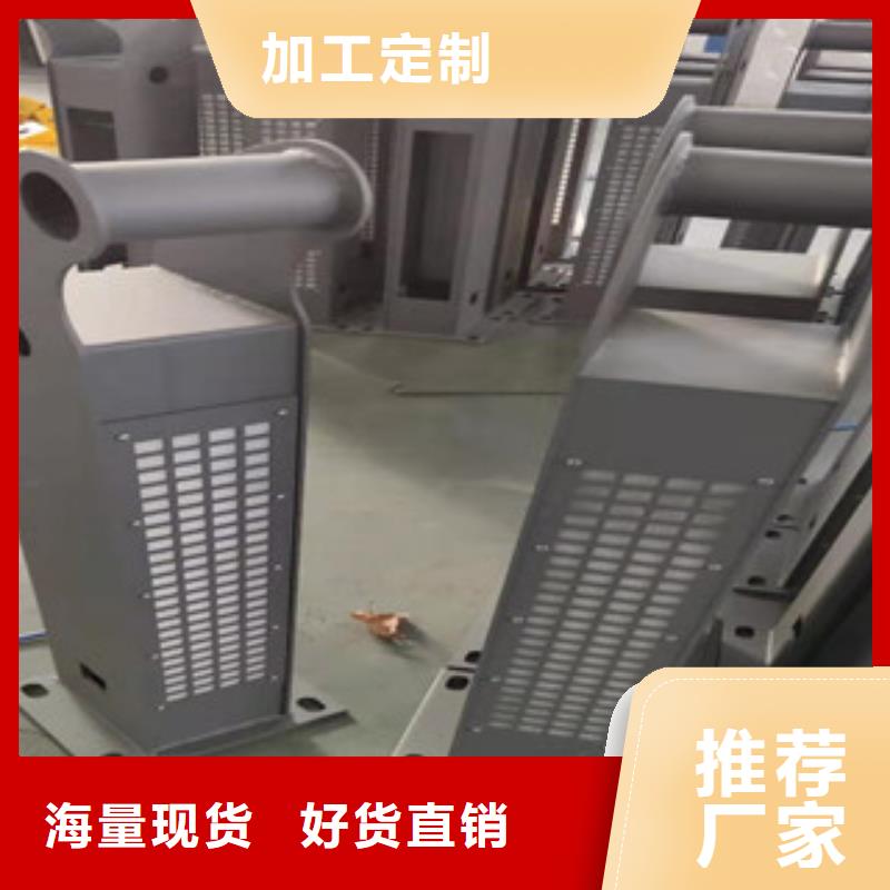 不锈钢复合管桥梁护栏视频-不锈钢复合管桥梁护栏|六盘水市|盘县|水城|铜仁|贵阳|安顺|黔西南|黔东南|遵义