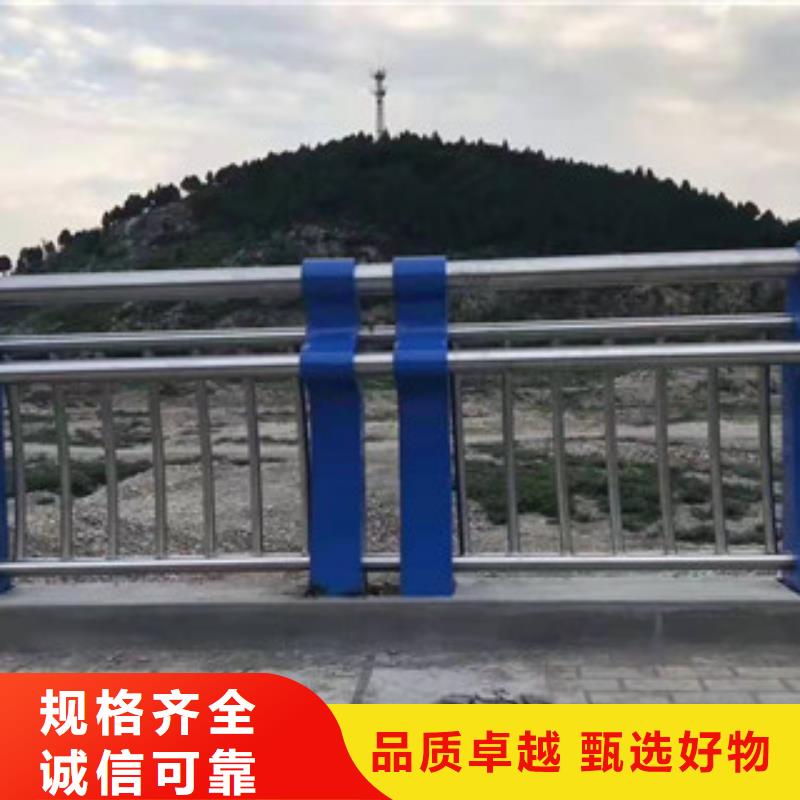 不锈钢复合管桥梁护栏视频-不锈钢复合管桥梁护栏|六盘水市|盘县|水城|铜仁|贵阳|安顺|黔西南|黔东南|遵义