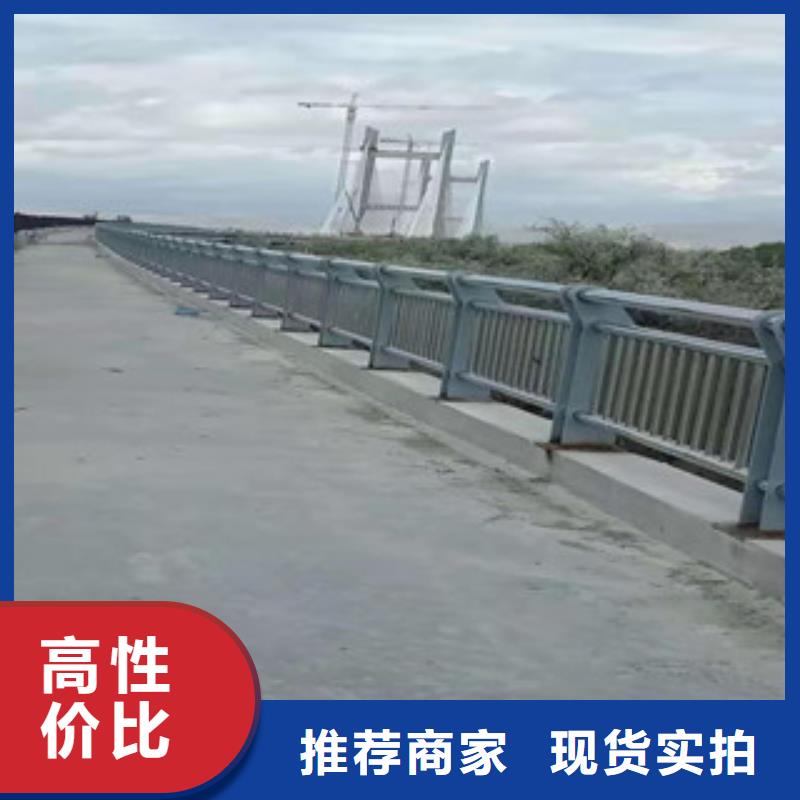不锈钢复合管桥梁护栏视频-凌河|凌海|丹东|盘锦|本溪|鞍山|大连不锈钢复合管桥梁护栏支持加工定制-科阳金属制品(锦州市分公司)