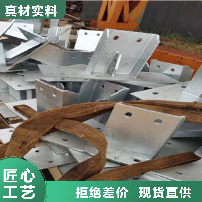不锈钢复合管桥梁护栏视频-不锈钢复合管桥梁护栏|六盘水市|盘县|水城|铜仁|贵阳|安顺|黔西南|黔东南|遵义