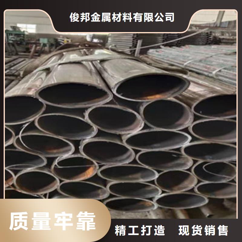 不锈钢复合管桥梁护栏-视频-不锈钢复合管桥梁护栏|临夏市|和政|康乐|张掖|武威|定西|庆阳|天水|白银|金昌