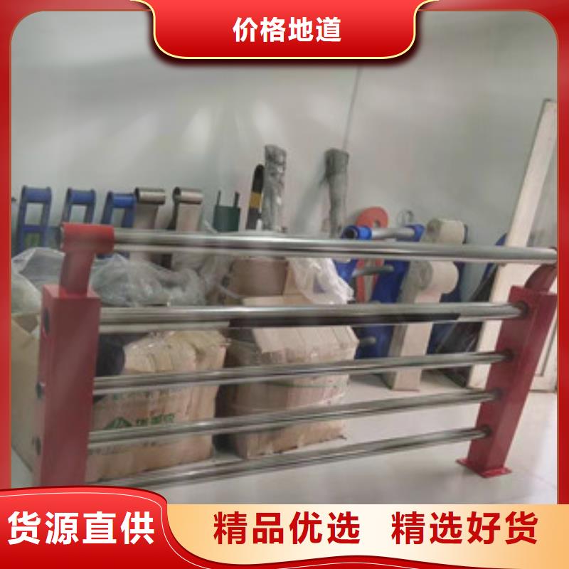 不锈钢复合管桥梁护栏-视频-不锈钢复合管桥梁护栏|临夏市|和政|康乐|张掖|武威|定西|庆阳|天水|白银|金昌