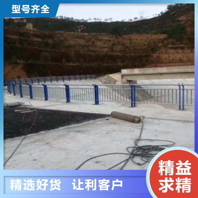 不锈钢复合管桥梁护栏视频-不锈钢复合管桥梁护栏|六盘水市|盘县|水城|铜仁|贵阳|安顺|黔西南|黔东南|遵义