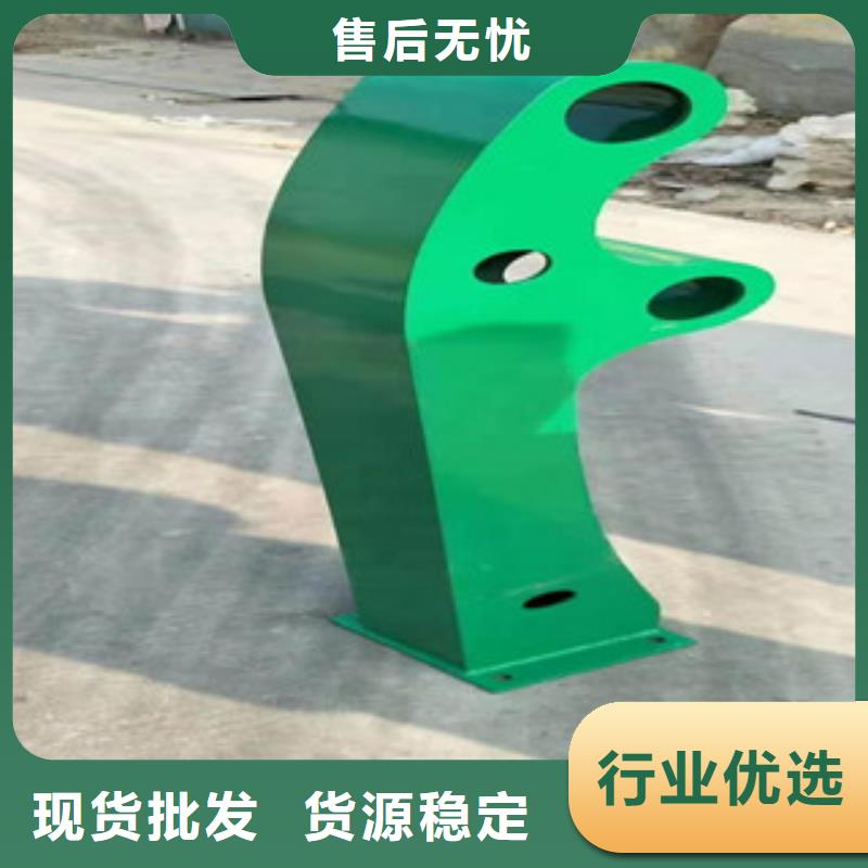 不锈钢复合管桥梁护栏-视频-不锈钢复合管桥梁护栏|临夏市|和政|康乐|张掖|武威|定西|庆阳|天水|白银|金昌