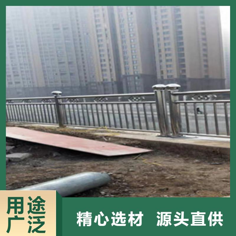 不锈钢复合管桥梁护栏视频-不锈钢复合管桥梁护栏|六盘水市|盘县|水城|铜仁|贵阳|安顺|黔西南|黔东南|遵义