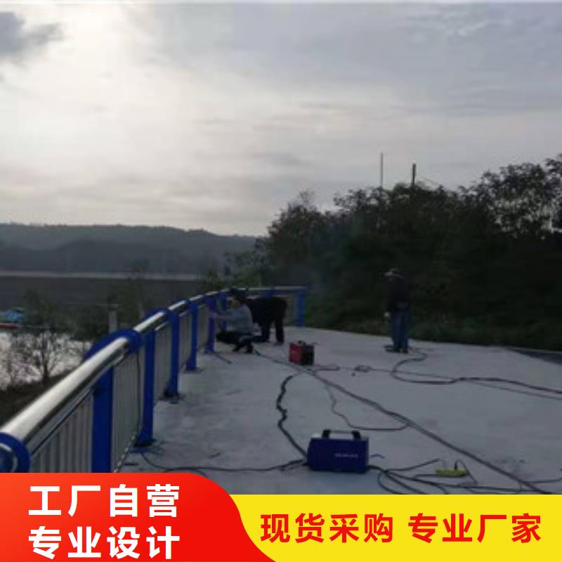 不锈钢复合管桥梁护栏视频-不锈钢复合管桥梁护栏|六盘水市|盘县|水城|铜仁|贵阳|安顺|黔西南|黔东南|遵义