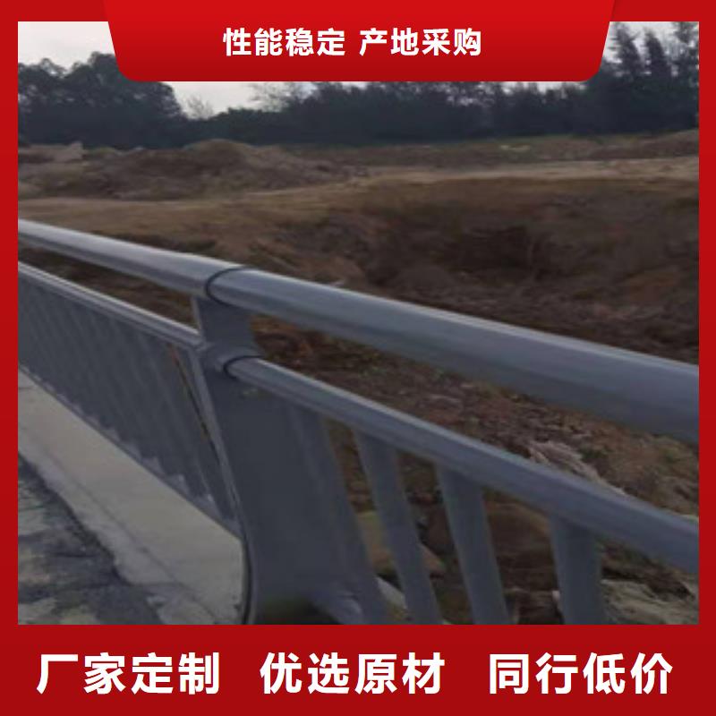 不锈钢复合管桥梁护栏视频-不锈钢复合管桥梁护栏|六盘水市|盘县|水城|铜仁|贵阳|安顺|黔西南|黔东南|遵义