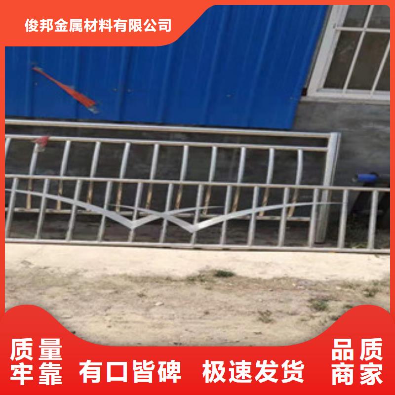 不锈钢复合管桥梁护栏视频-不锈钢复合管桥梁护栏|六盘水市|盘县|水城|铜仁|贵阳|安顺|黔西南|黔东南|遵义