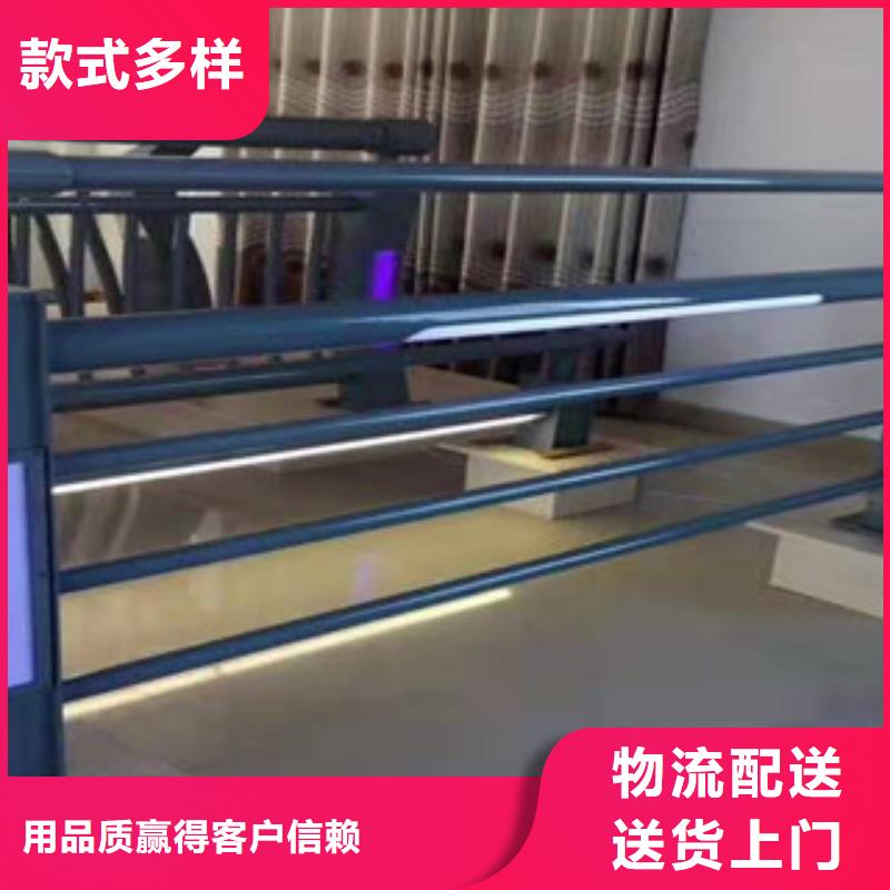 不锈钢护栏【桥梁防撞护栏】工厂直销