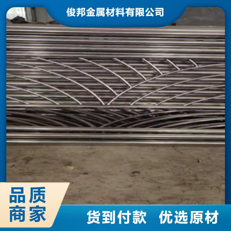 不锈钢复合管桥梁护栏视频-不锈钢复合管桥梁护栏|六盘水市|盘县|水城|铜仁|贵阳|安顺|黔西南|黔东南|遵义