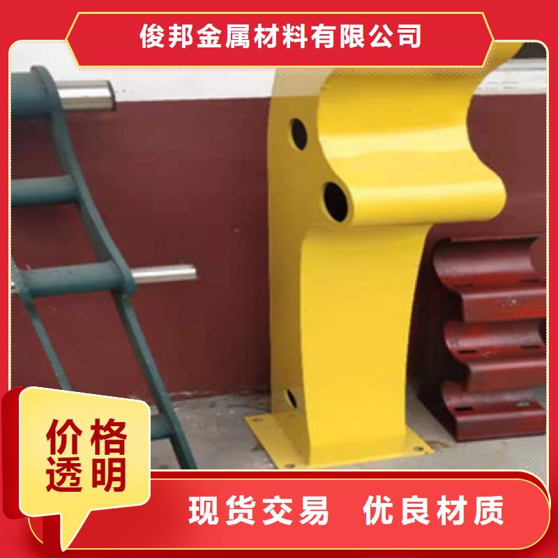不锈钢护栏人车分流栏专业设计
