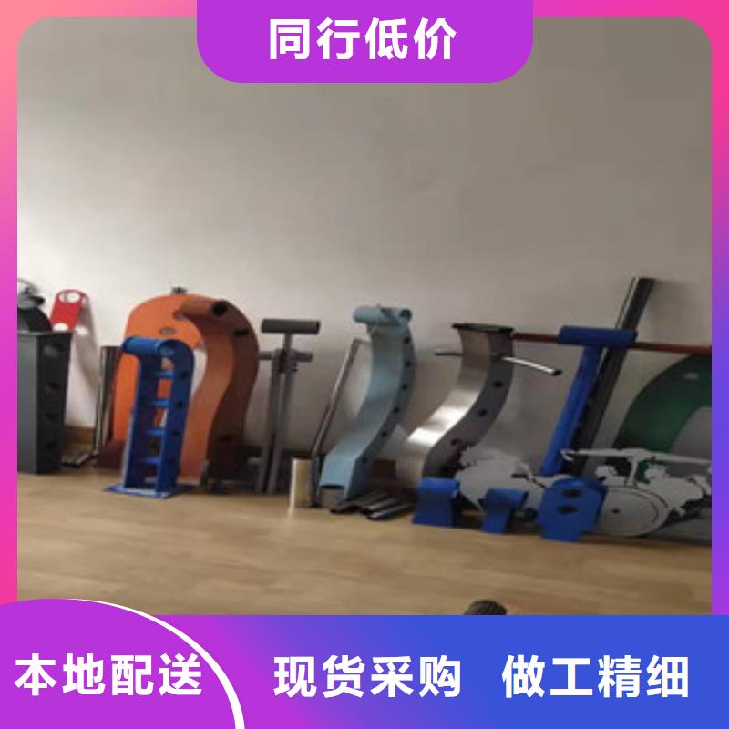 不锈钢复合管桥梁护栏视频-不锈钢复合管桥梁护栏|六盘水市|盘县|水城|铜仁|贵阳|安顺|黔西南|黔东南|遵义