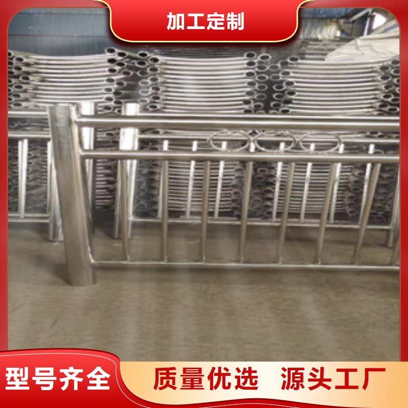 不锈钢复合管桥梁护栏视频-不锈钢复合管桥梁护栏|六盘水市|盘县|水城|铜仁|贵阳|安顺|黔西南|黔东南|遵义