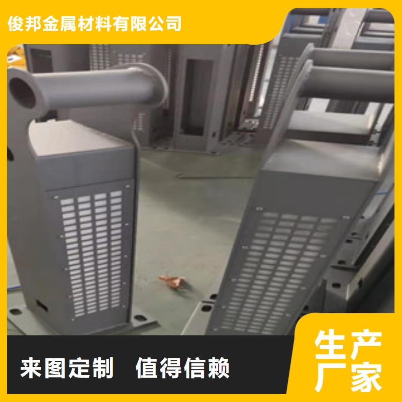 【复合管护栏灯光防撞护栏厂家定制】