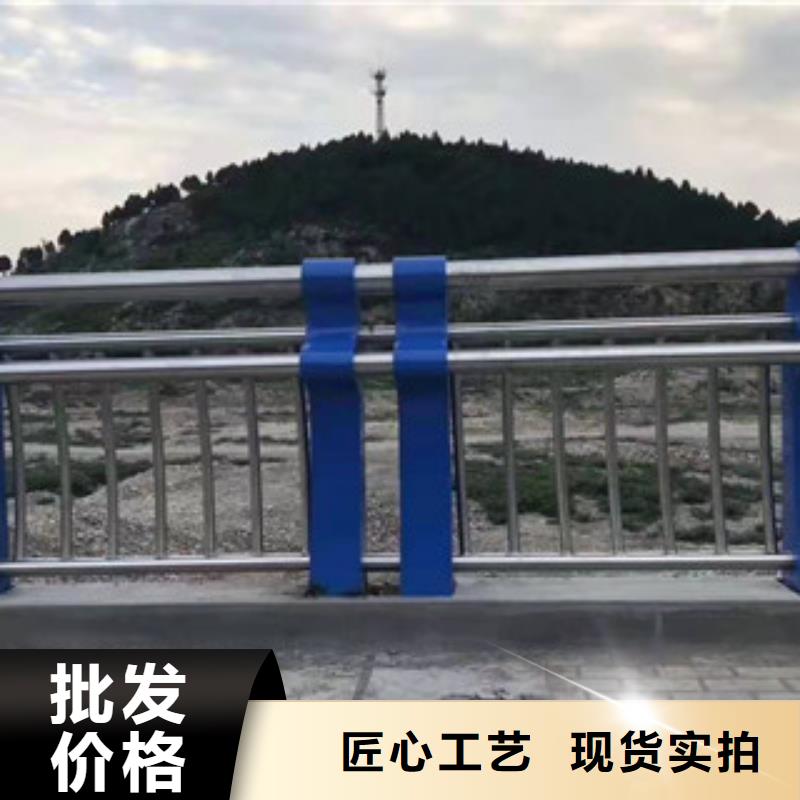 不锈钢复合管桥梁护栏视频-防城港市不锈钢复合管桥梁护栏-该地可服务区域港口|防城|梧州|百色|来宾|北海|玉林|河池
