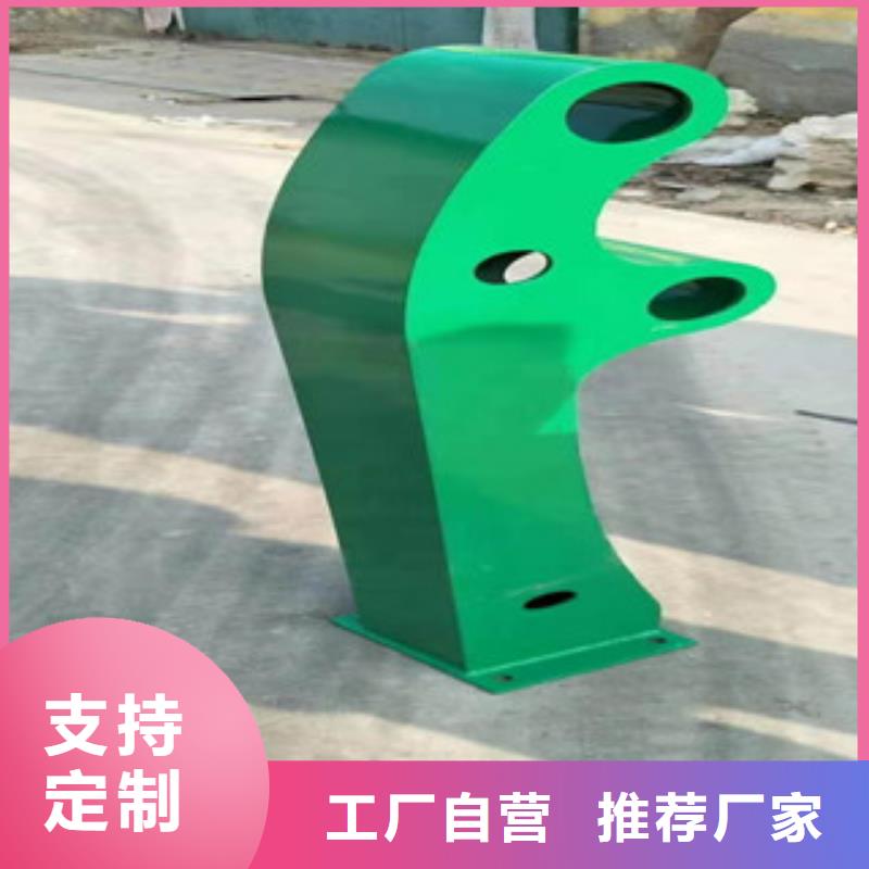 不锈钢复合管桥梁护栏视频-防城港市不锈钢复合管桥梁护栏-该地可服务区域港口|防城|梧州|百色|来宾|北海|玉林|河池