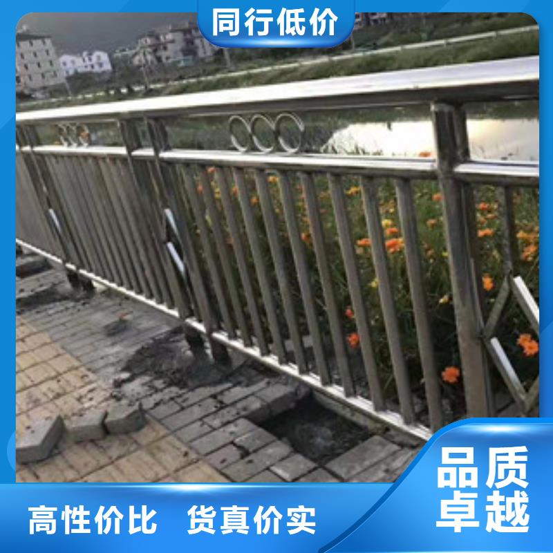 不锈钢复合管桥梁护栏视频-防城港市不锈钢复合管桥梁护栏-该地可服务区域港口|防城|梧州|百色|来宾|北海|玉林|河池