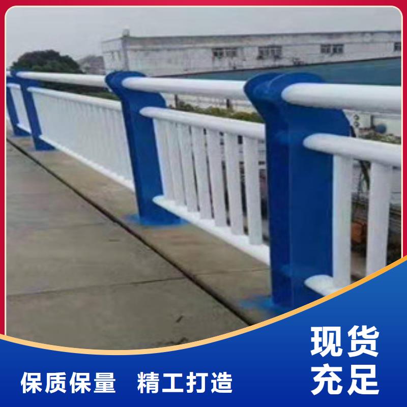 不锈钢复合管桥梁护栏视频-防城港市不锈钢复合管桥梁护栏-该地可服务区域港口|防城|梧州|百色|来宾|北海|玉林|河池