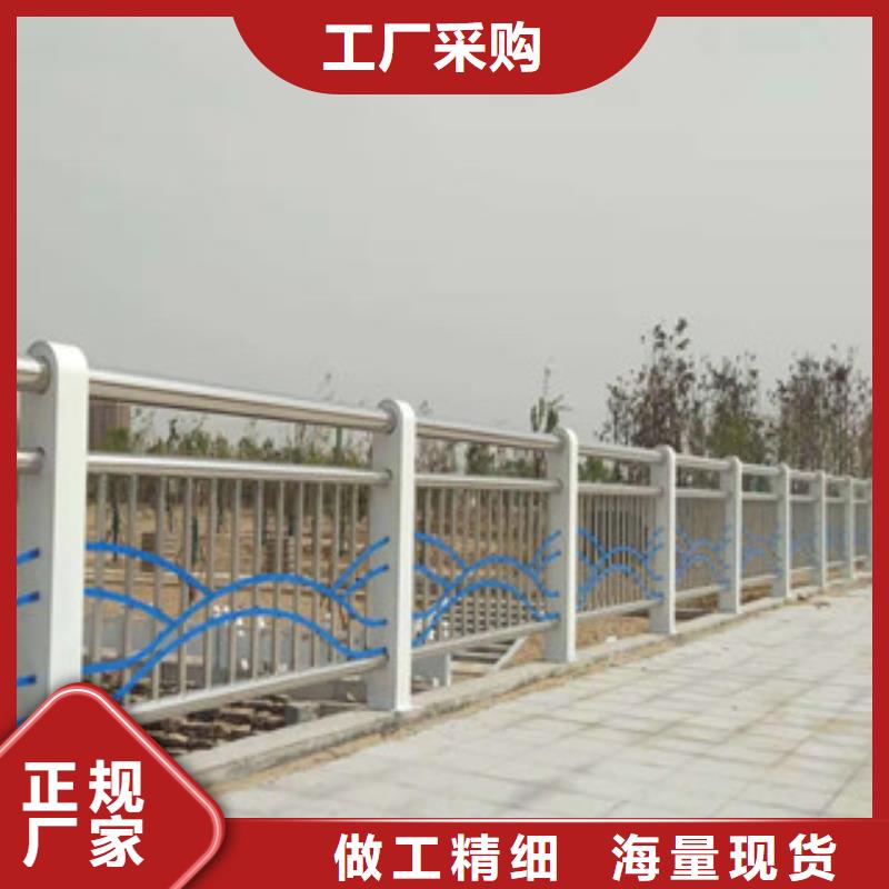 不锈钢复合管桥梁护栏-视频-邢台市不锈钢复合管桥梁护栏-【同城】 【附近】可服务区域柏乡|南和|唐山|秦皇岛|承德|石家庄