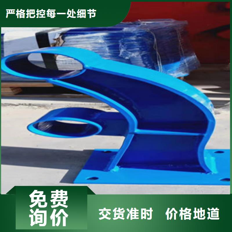 不锈钢复合管桥梁护栏视频-不锈钢复合管桥梁护栏|辽宁省本溪市|南芬|溪湖|抚顺|鞍山|辽阳|营口|大连|朝阳