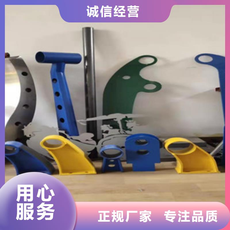 不锈钢复合管桥梁护栏-视频-横沥镇|大岭山镇|中山|惠州|汕头|阳江|汕尾|云浮|珠海科阳桥梁护栏厂家不锈钢复合管桥梁护栏_ 科阳金属制品(东莞市分公司)