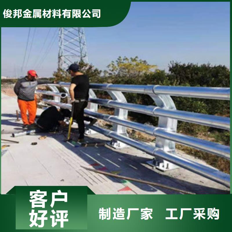 灯光护栏【市政护栏】用心制作