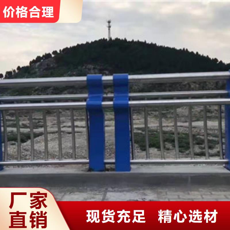 灯光护栏【市政护栏】用心制作