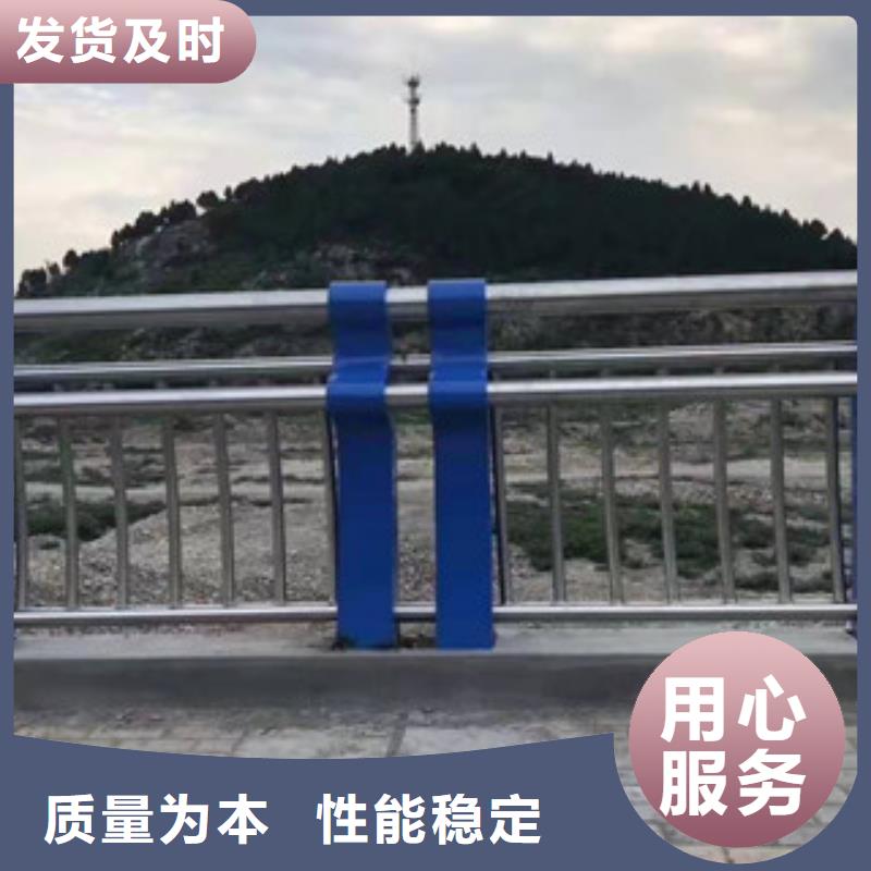 不锈钢复合管桥梁护栏视频-不锈钢复合管桥梁护栏|辽宁省本溪市|南芬|溪湖|抚顺|鞍山|辽阳|营口|大连|朝阳
