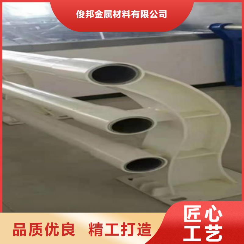 不锈钢复合管桥梁护栏视频-不锈钢复合管桥梁护栏|辽宁省本溪市|南芬|溪湖|抚顺|鞍山|辽阳|营口|大连|朝阳