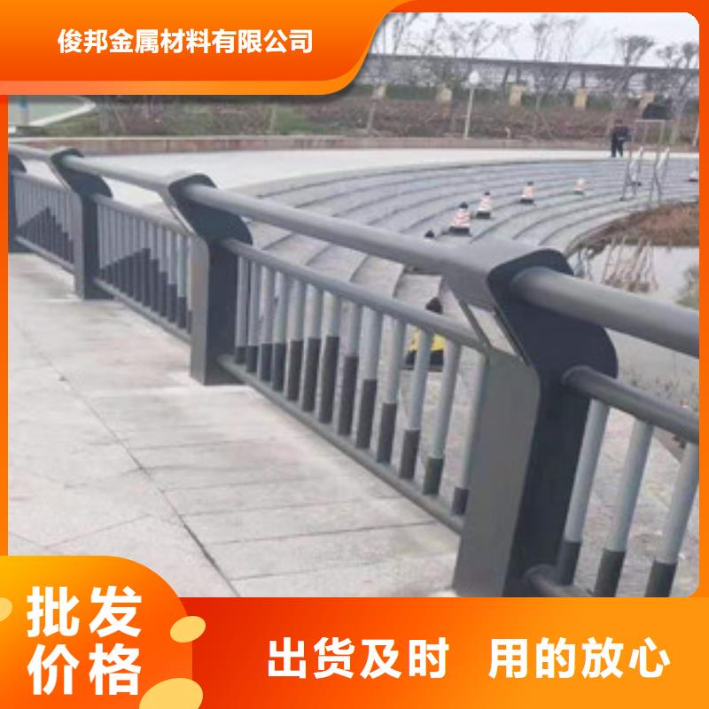 不锈钢复合管桥梁护栏视频-不锈钢复合管桥梁护栏|辽宁省本溪市|南芬|溪湖|抚顺|鞍山|辽阳|营口|大连|朝阳