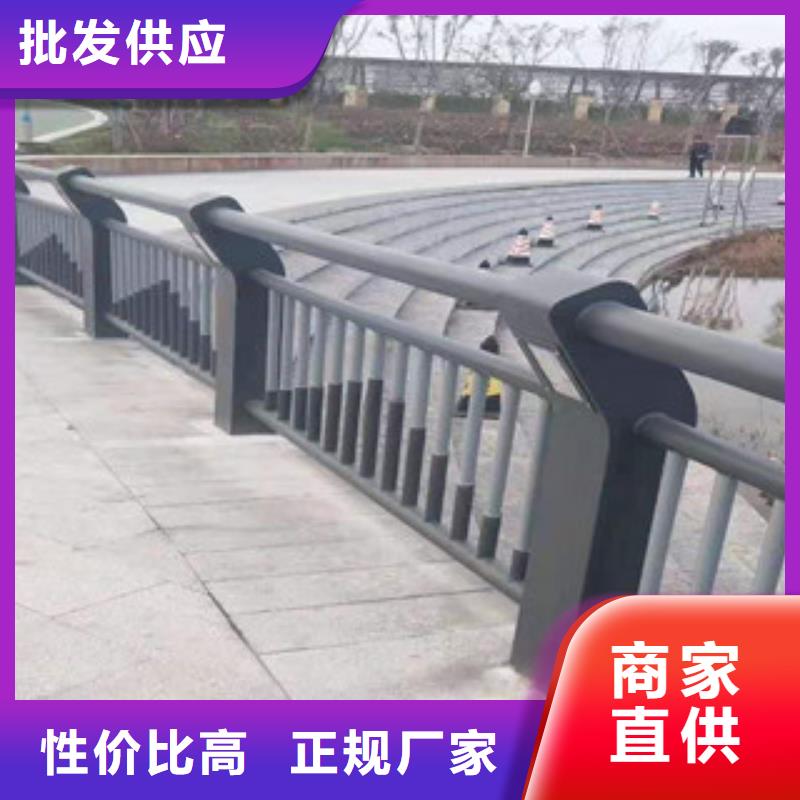 不锈钢复合管桥梁护栏-视频-横沥镇|大岭山镇|中山|惠州|汕头|阳江|汕尾|云浮|珠海科阳桥梁护栏厂家不锈钢复合管桥梁护栏_ 科阳金属制品(东莞市分公司)