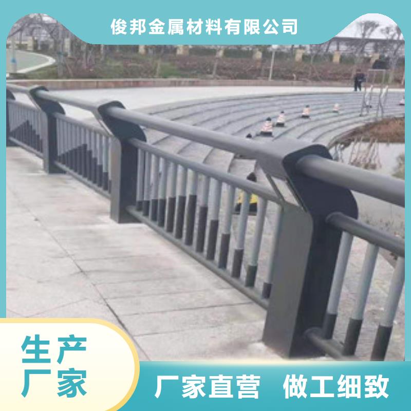 不锈钢复合管桥梁护栏视频-不锈钢复合管桥梁护栏|甘肃省金昌市|平凉|张掖|嘉峪关|天水