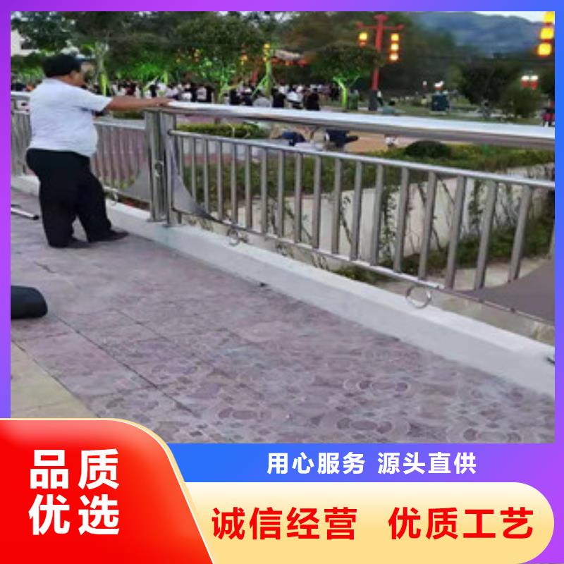 不锈钢复合管桥梁护栏-视频-横沥镇|大岭山镇|中山|惠州|汕头|阳江|汕尾|云浮|珠海科阳桥梁护栏厂家不锈钢复合管桥梁护栏_ 科阳金属制品(东莞市分公司)