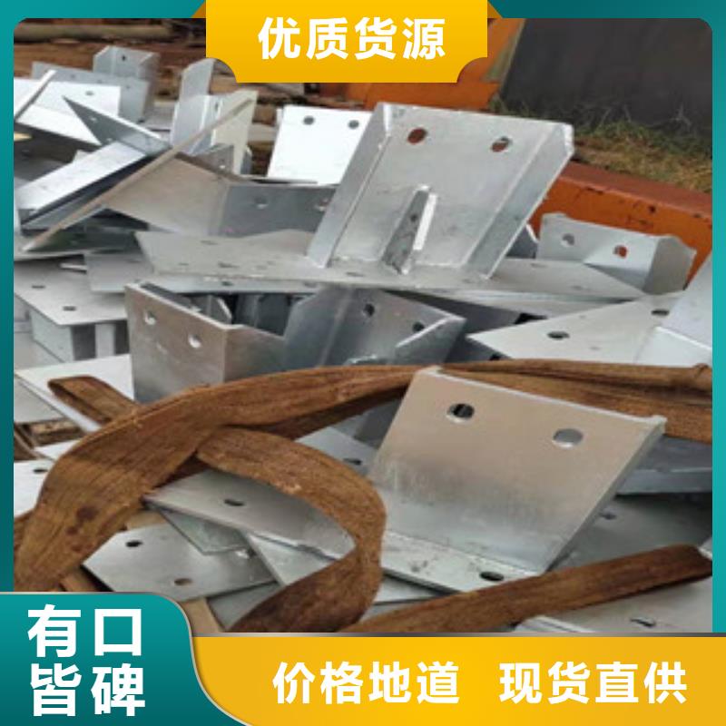 不锈钢复合管桥梁护栏视频-不锈钢复合管桥梁护栏|甘肃省金昌市|平凉|张掖|嘉峪关|天水