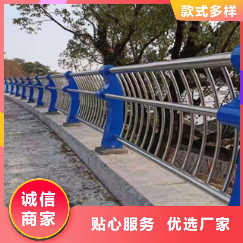 不锈钢复合管桥梁护栏视频-不锈钢复合管桥梁护栏|辽宁省本溪市|南芬|溪湖|抚顺|鞍山|辽阳|营口|大连|朝阳
