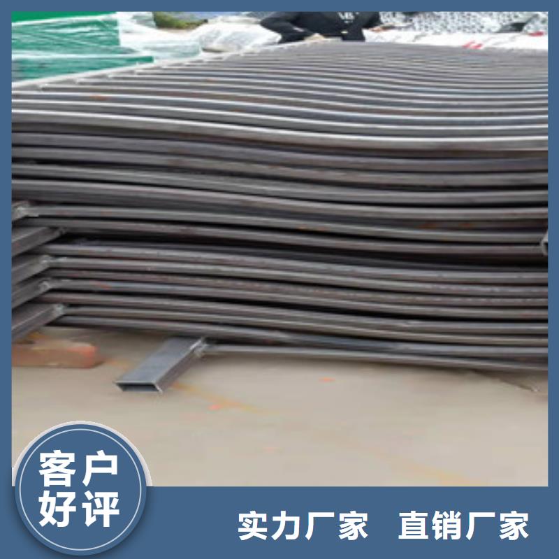 不锈钢复合管桥梁护栏视频-不锈钢复合管桥梁护栏|甘肃省金昌市|平凉|张掖|嘉峪关|天水