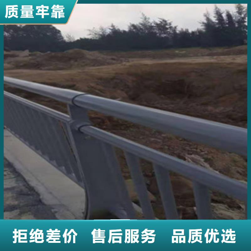 不锈钢复合管桥梁护栏视频-不锈钢复合管桥梁护栏|辽宁省本溪市|南芬|溪湖|抚顺|鞍山|辽阳|营口|大连|朝阳