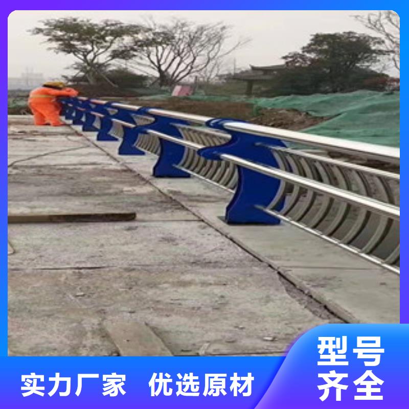 不锈钢复合管桥梁护栏视频-不锈钢复合管桥梁护栏|辽宁省本溪市|南芬|溪湖|抚顺|鞍山|辽阳|营口|大连|朝阳