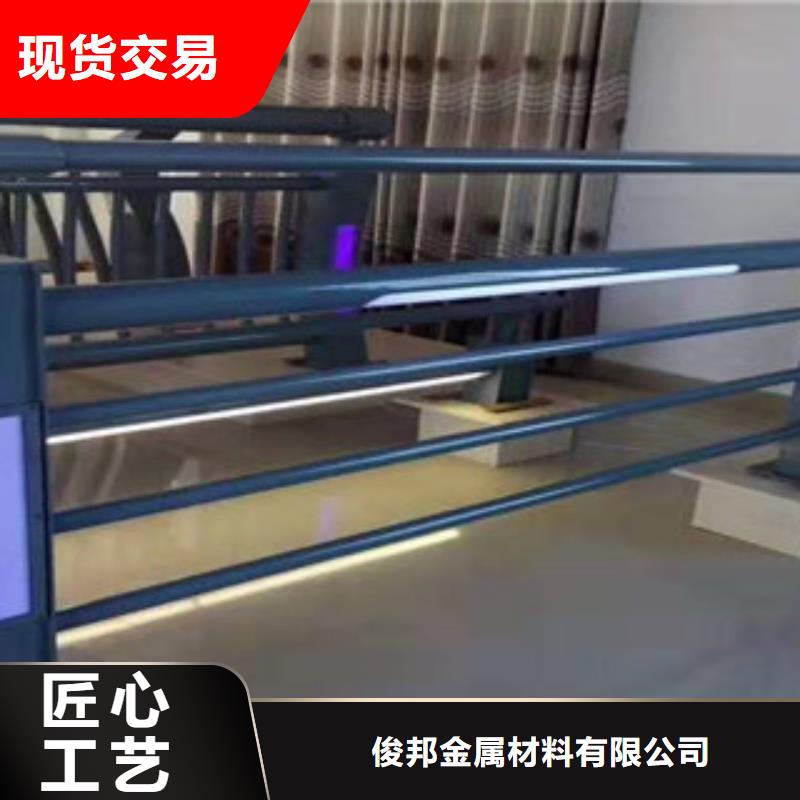 不锈钢复合管桥梁护栏视频-不锈钢复合管桥梁护栏|辽宁省本溪市|南芬|溪湖|抚顺|鞍山|辽阳|营口|大连|朝阳