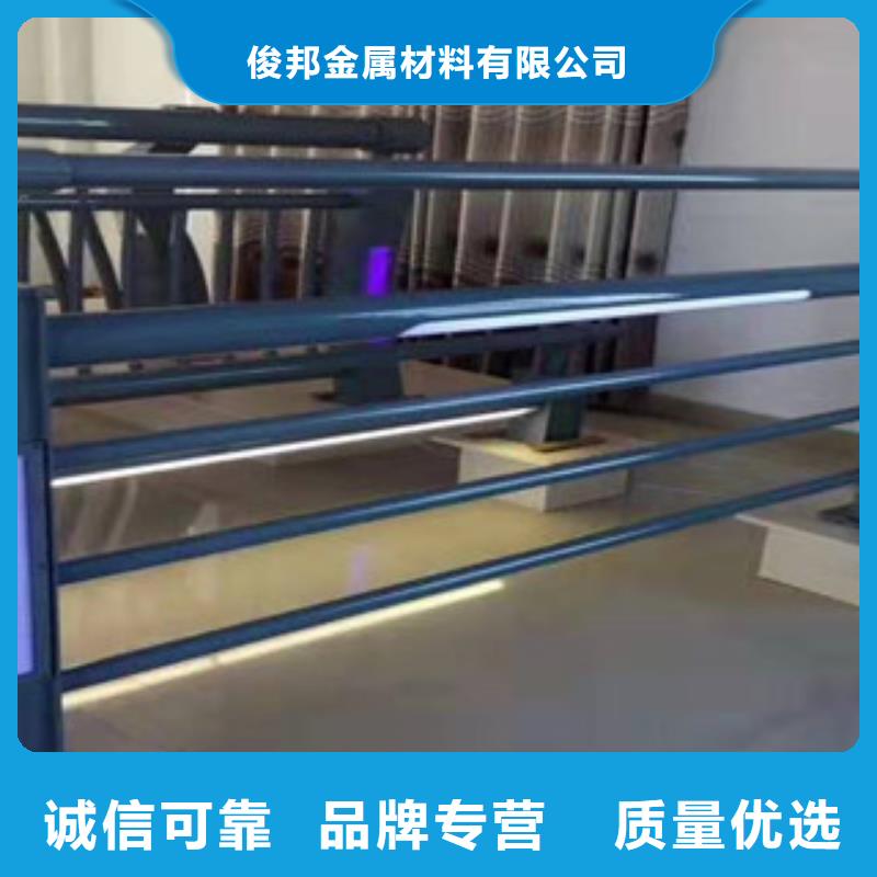 灯光护栏道路隔离栏一站式采购商