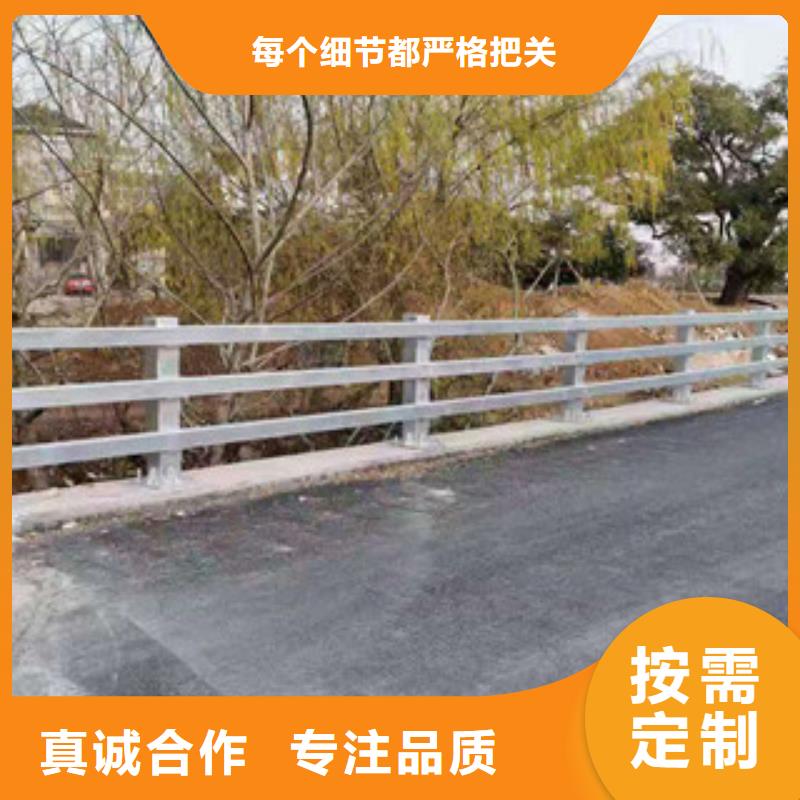 不锈钢复合管桥梁护栏视频-不锈钢复合管桥梁护栏|甘肃省金昌市|平凉|张掖|嘉峪关|天水