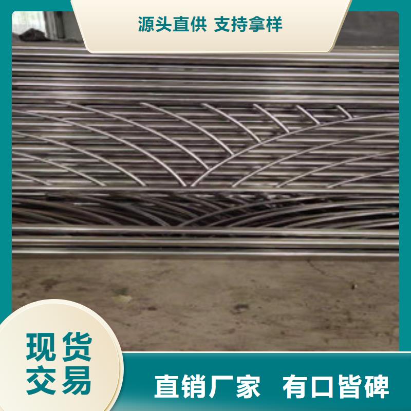 灯光护栏【市政护栏】用心制作
