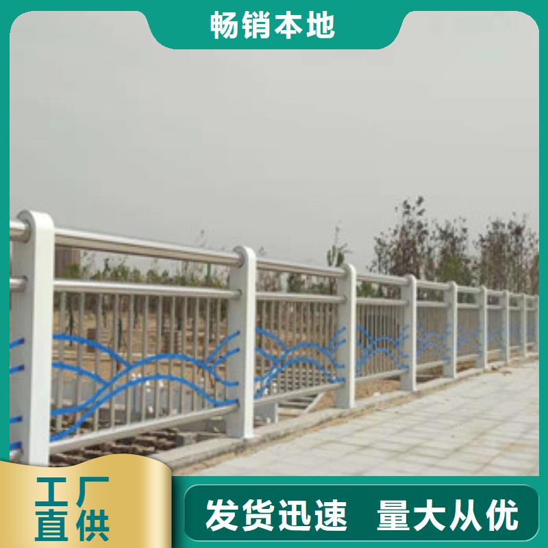 灯光护栏【市政护栏】用心制作