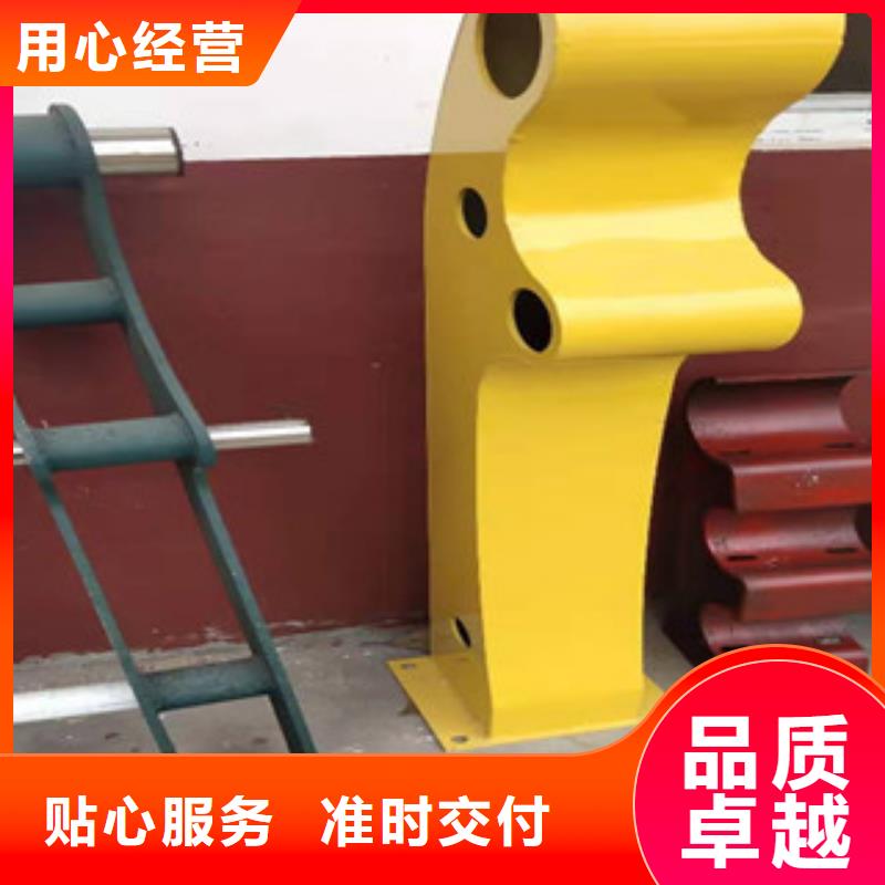 灯光护栏【市政护栏】用心制作
