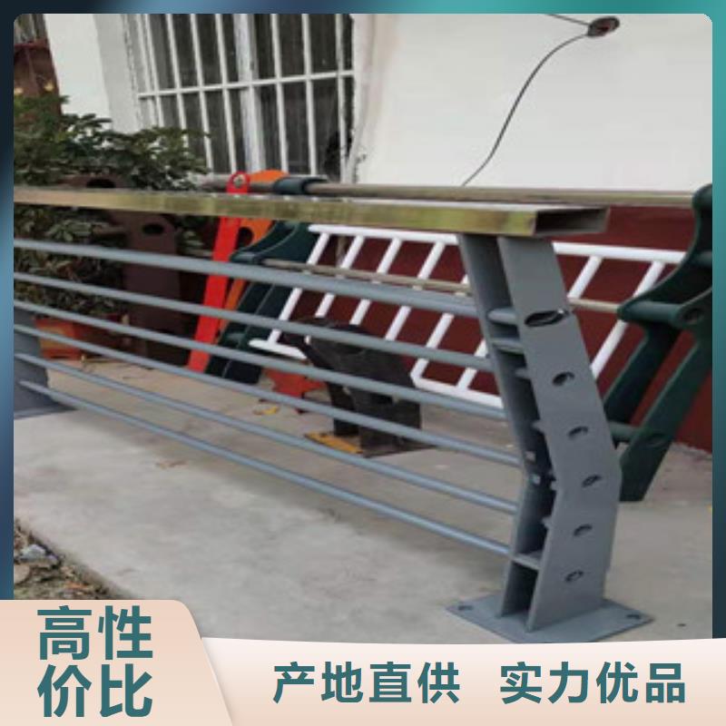 灯光护栏【市政护栏】用心制作
