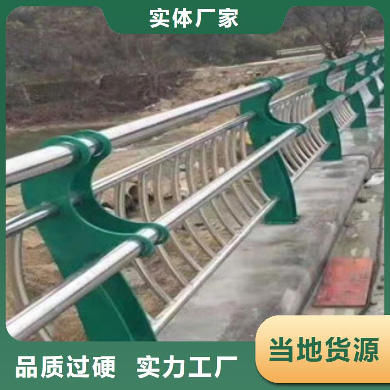 桥梁防撞护栏,【【交通护栏】】用心服务